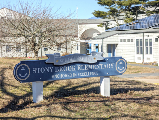 Stony Brook Elementary School needs some $13 million in upgrades. Officials in Brewster and other Nauset School District towns are planning to appropriate funds for an efficiency and regionalization study of the district’s five elementary schools. FILE PHOTO
